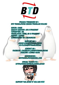 Page 59 of Your Mom Was Awesome