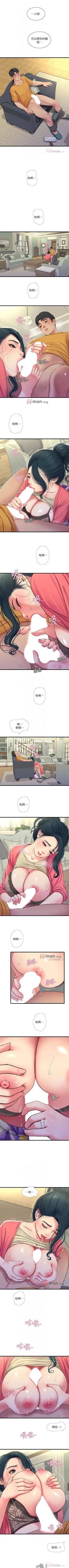 Page 250 of 【周四连载】亲家四姐妹（作者：愛摸） 第1~70话
