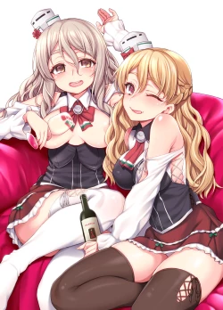 Page 2 of Zara to Pola no Hebereke Naito