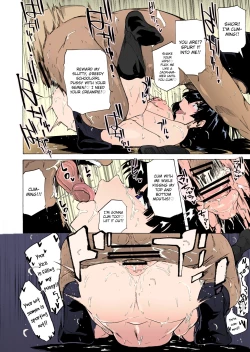 Page 34 of GAME OF BITCHES 2