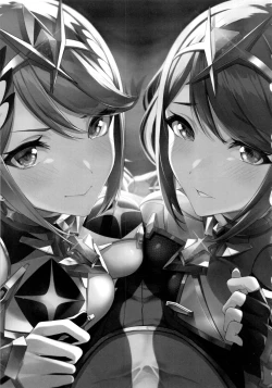 Page 2 of Hikari sasu Enten no Mitibiki | Guidance of The Blazing Radiance