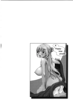 Page 69 of Fuufu no Kizuna+ Toranoana Limited Booklet