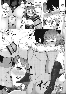 Page 21 of Violet Momm