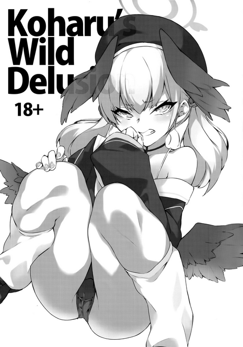 Download Koharu Mousou