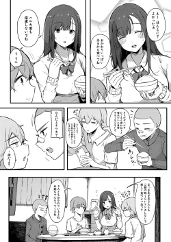 Page 134 of COMIC Shingeki 2022-04