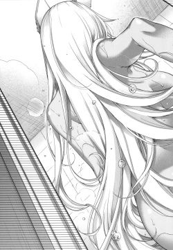 Page 118 of Meguriai no Kemono