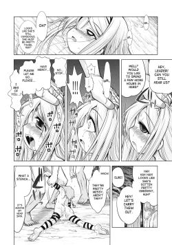 Page 19 of Sekaiju no Anone 8