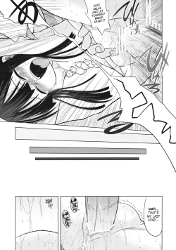 Page 36 of Sekaiju no Anone 8