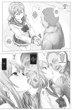 Page 9 of Ura School Idol. Kunikida Hanamaru