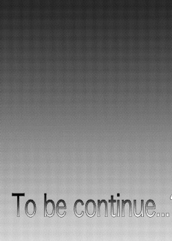 Page 24 of Watashi ha Ui ni Shibarareta