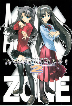 Download A-ZONE e Youkoso! 2