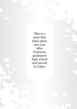 Page 4 of Ichinengo no Itazura | Fooling Around, One Year Later