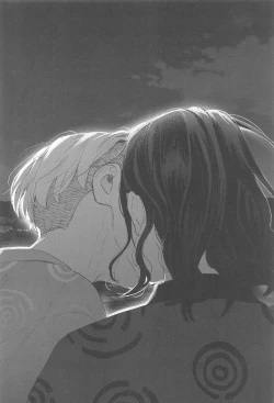 Page 41 of Ao no Kagerou