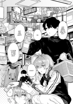 Page 3 of Furyouppoi Kanojo to Daradara Cosplay kusu.