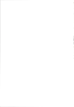 Page 41 of Love Hire Now!