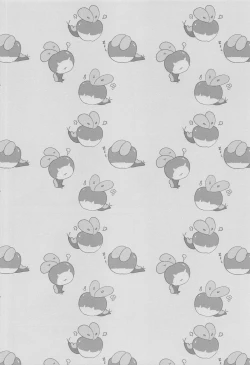 Page 27 of chori Sairokushuu YuriTrai