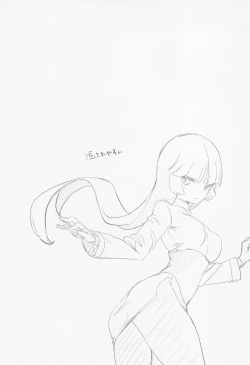 Page 96 of chori Sairokushuu YuriTrai