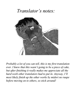 Page 21 of Asuperugaa