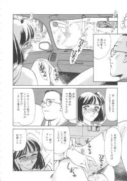 Page 58 of Exhibition