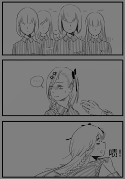 Page 52 of Negev x Kar98k（中国语）