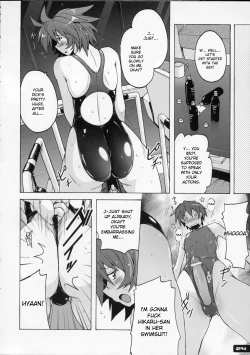 Page 23 of Pitapita Kyouei Mizugi 4