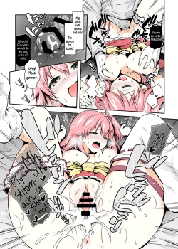 Page 24 of Mikochi Lewd Hypnosis Book