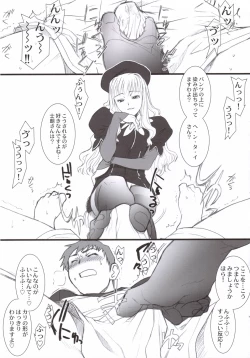 Page 14 of Purple sky, Golden dawN