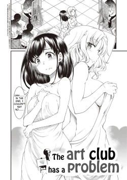 Page 2 of Kono Bijutsubu ni wa Mondai ga Aru Rashii | The art club has a problem