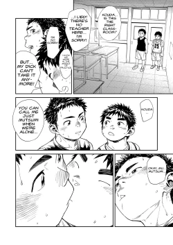 Page 24 of Manga Shounen Zoom Vol. 25