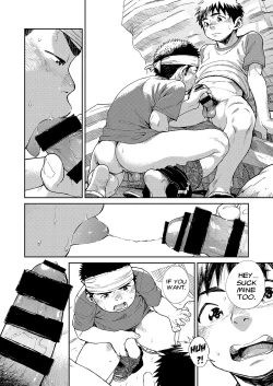 Page 56 of Manga Shounen Zoom Vol. 25