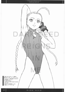 Page 28 of DARK SEED