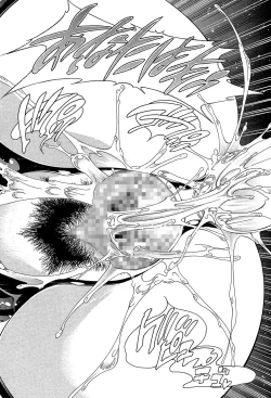 Page 140 of Royal Bitch Garden