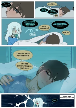Page 18 of Wholesome diligent husband x Lewd sleepy Snake wife