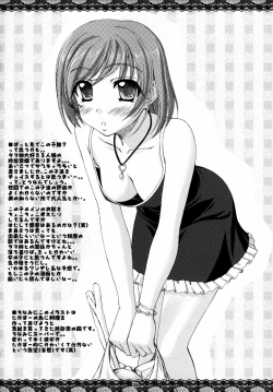 Page 5 of Feather.01