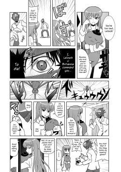 Page 37 of Beni Kan