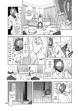 Page 38 of Beni Kan