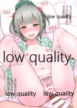 Page 10 of 夕張ックスな一日!!