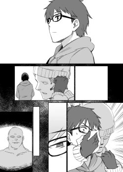 Page 12 of Miboujin Oyako to Joukyuu Kokumin "Mesu Dorei no Arasoi" END