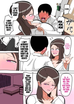 Page 24 of Okaa-san Kounin Boshi Sex
