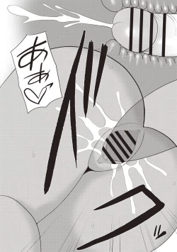 Page 38 of Kaikan Mesu Ochi Body!