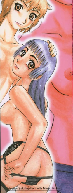 Page 4 of Ippatsume!