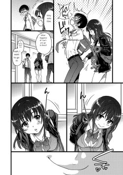 Page 43 of Please!Freeze!Please! - 1