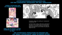 Page 21 of Josou Danshi x Ore Bangaihen