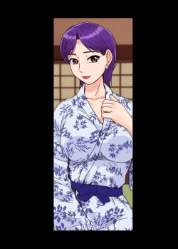 Page 37 of 歳の差カップル中出し温泉旅行