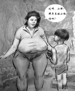 Page 2 of 【母乳喂狗】-黑暗魔巢