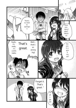 Page 43 of Please!Freeze!Please! - 2