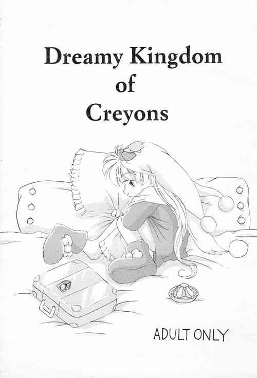 Download Dreamy Kingdom of Creyons