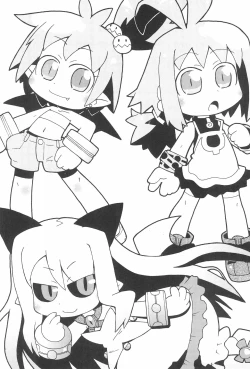 Page 3 of DisBra King