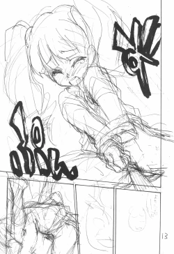 Page 13 of Heaven's Kitchen 2