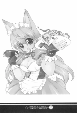 Page 16 of Heaven's Kitchen 2